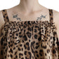 Dolce & Gabbana Leopard Print A-Line Cotton Dress