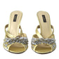 Dolce & Gabbana Crystal Embellished Silk Sandals