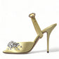 Dolce & Gabbana Crystal Embellished Silk Sandals