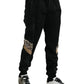 Dolce & Gabbana Elegant Black Leopard Jogger Pants