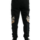 Dolce & Gabbana Elegant Black Leopard Jogger Pants