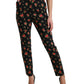 Dolce & Gabbana Elegant High-Waist Floral Tapered Pants