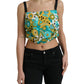 Dolce & Gabbana Elegant Floral Silk Blend Cropped Tank Top