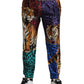 Dolce & Gabbana Multicolor Tiger Print Loose Denim Jeans