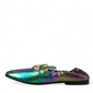 Dolce & Gabbana Elegant Iridescent Loafers for Gents