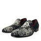 Dolce & Gabbana Elegant Floral Velvet Loafers