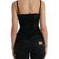 Dolce & Gabbana Elegant Black Silk Lace Tank Top