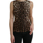 Dolce & Gabbana Sleek Leopard Print Silk-Blend Tank Top