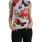 Dolce & Gabbana Elegant Cashmere-Silk Blend Tank Top