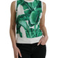 Dolce & Gabbana Silk Banana Leaf Print Tank Top