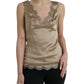 Dolce & Gabbana Elegant V-Neck Sleeveless Lace Trim Top