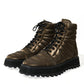 Dolce & Gabbana Bronze Plateau Padded Boots with DG Logo Plate