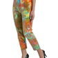 Dolce & Gabbana Multicolor High Waist Cropped Pants