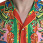 Dolce & Gabbana Multicolor Patterned Button Down Casual Shirt