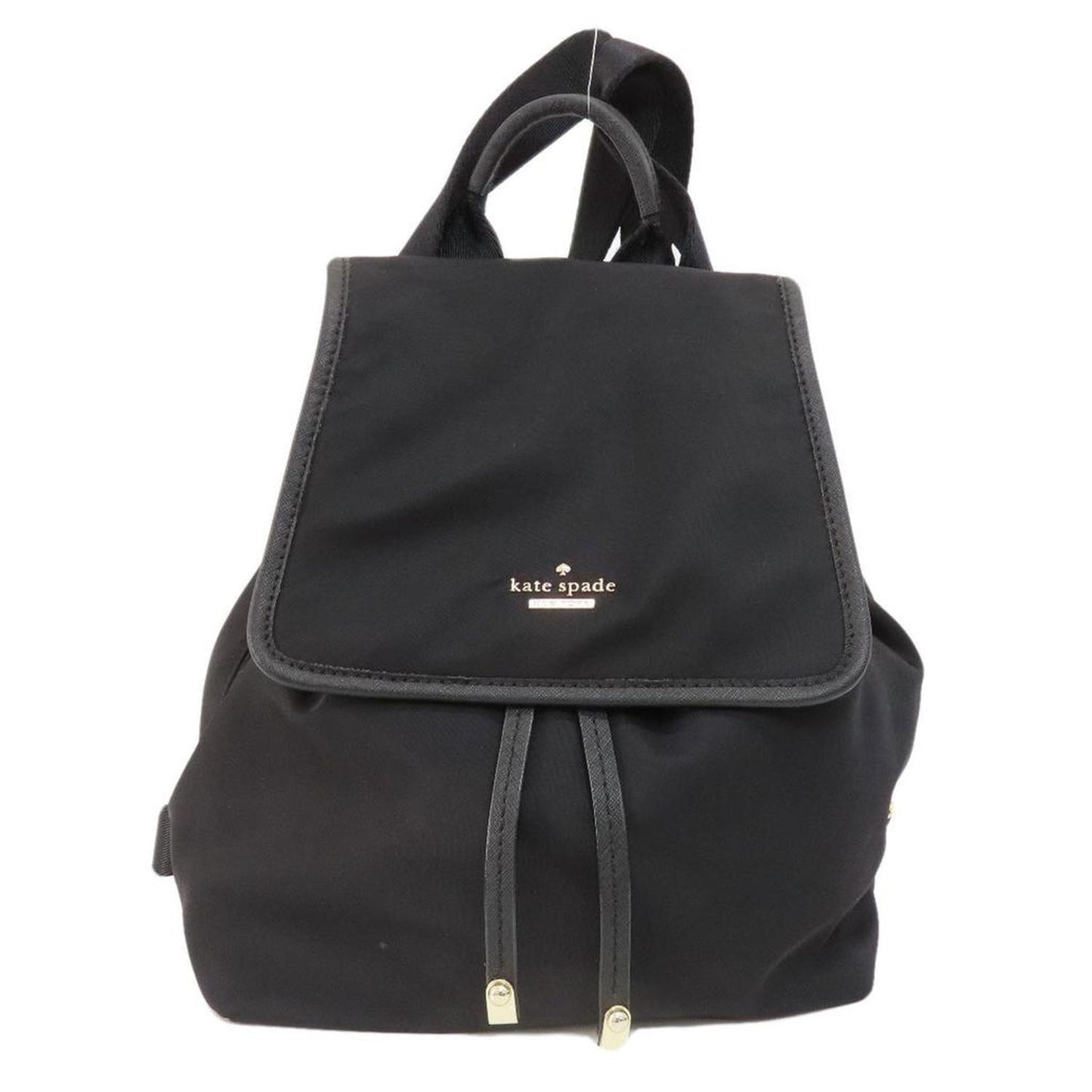 Nylon Backpack (Pre-Owned)