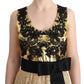 Dolce & Gabbana Elegant Gold Floral Lace Gown Dress