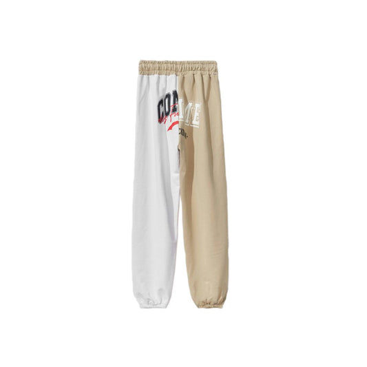 Comme Des Fuckdown Chic Beige Two-Tone Drawstring Sweatpants