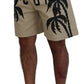 Dsquared² Beige Cotton Logo Printed Above Knee Shorts