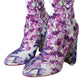 Dolce & Gabbana White Floral Jersey Stretch Boots Shoes