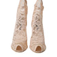 Dolce & Gabbana Beige Stretch Taormina Lace Boots Shoes