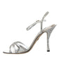 Dolce & Gabbana Silver Viscose Crystal Heels Sandals Shoes