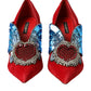 Dolce & Gabbana Red Velvet Sequin Crystal Heels Pumps Shoes