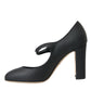 Dolce & Gabbana Black Leather Mary Jane Pumps Heels Shoes