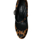 Dolce & Gabbana Brown Leopard Calf Hair Mary Jane Pumps Shoes