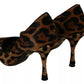 Dolce & Gabbana Brown Leopard Pony Hair Heels Pumps Shoes