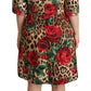 Dolce & Gabbana Brown Leopard Red Roses Cotton A-line Dress