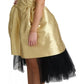 Dolce & Gabbana Gold Polyester Sleeveless A-line Tulle Dress