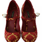 Dolce & Gabbana Red Floral Brocade Heels Mary Janes Pumps Shoes