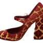 Dolce & Gabbana Red Floral Brocade Heels Mary Janes Pumps Shoes