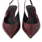 Dolce & Gabbana Maroon Zebra Leather Heels Slingbacks Shoes