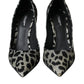 Dolce & Gabbana Silver Black Leopard Lurex Heels Pumps Shoes