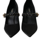 Dolce & Gabbana Black Mary Jane Crystal Heels Pumps Shoes