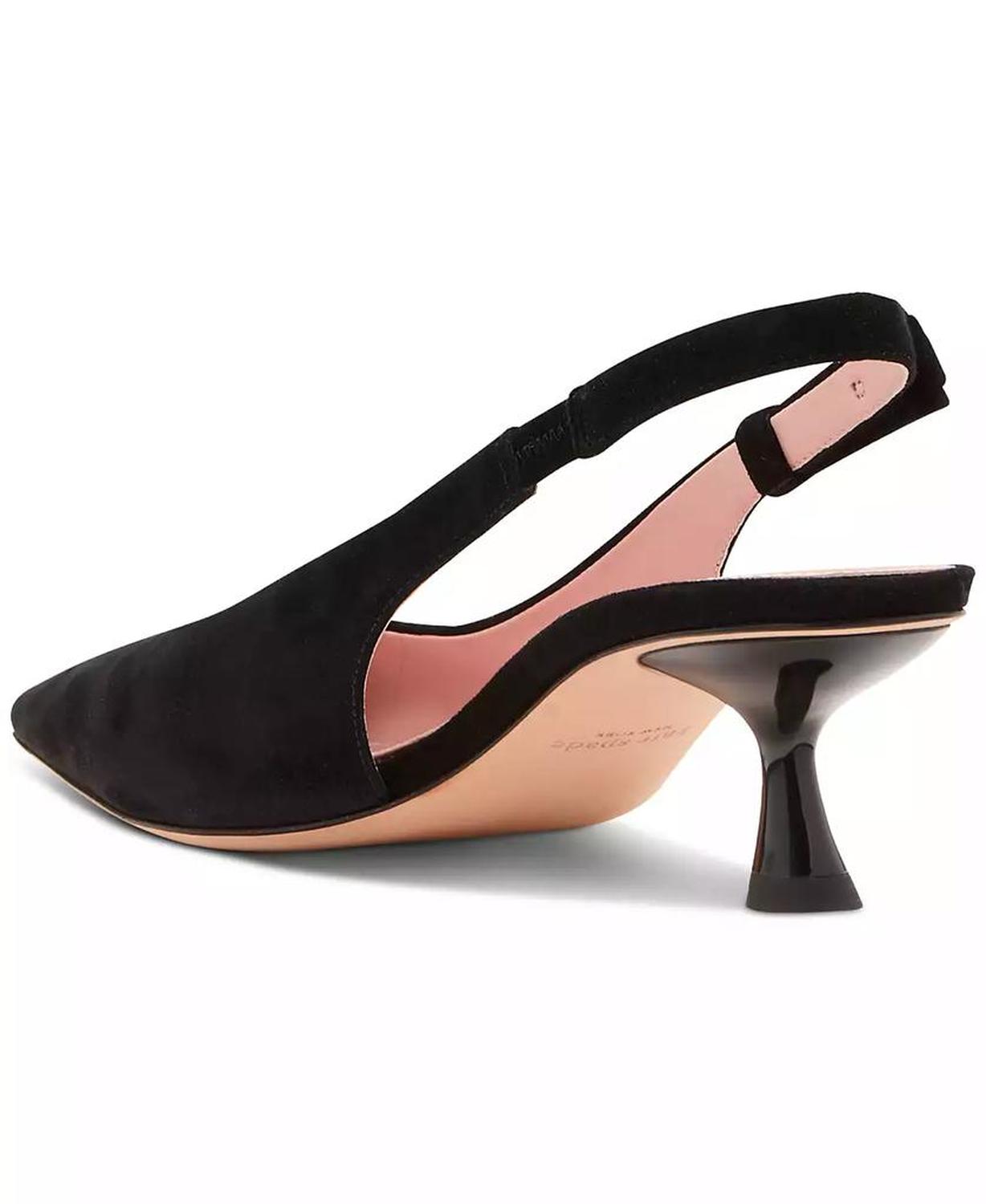 Women's Riley Slingback Kitten-Heel Pumps