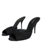 Dolce & Gabbana Black Keira Cordonetto Heels Slides Shoes