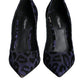 Dolce & Gabbana Violet Leopard Lurex High Heels Pumps Shoes