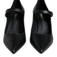 Dolce & Gabbana Black Leather Logo Heels Mary Janes Pumps Shoes