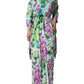 Dolce & Gabbana Multicolor Floral Silk Stretch Wrap Dress