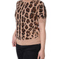 Dolce & Gabbana Beige Leopard Print Wool Turtleneck Top