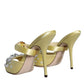 Dolce & Gabbana Yellow Mary Janes Satin Crystal Sandals Shoes