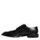 Dolce & Gabbana Black Leather Oxford Wingtip Formal Shoes