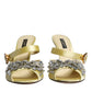 Dolce & Gabbana Yellow Crystal Slides Heels Sandals Shoes