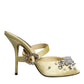 Dolce & Gabbana Yellow Crystal Slides Heels Sandals Shoes