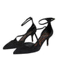 Dolce & Gabbana Black Suede Ankle Strap Heels Pumps Shoes