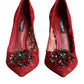 Dolce & Gabbana Red Taormina Lace Crystal Heels Pumps Shoes