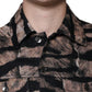 Dolce & Gabbana Brown Tiger Button Down Collared Jacket