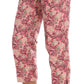 Dolce & Gabbana Elegant Floral Brocade Pants